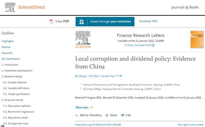 图形用户界面, 文本, 应用程序, 电子邮件描述已自动生成